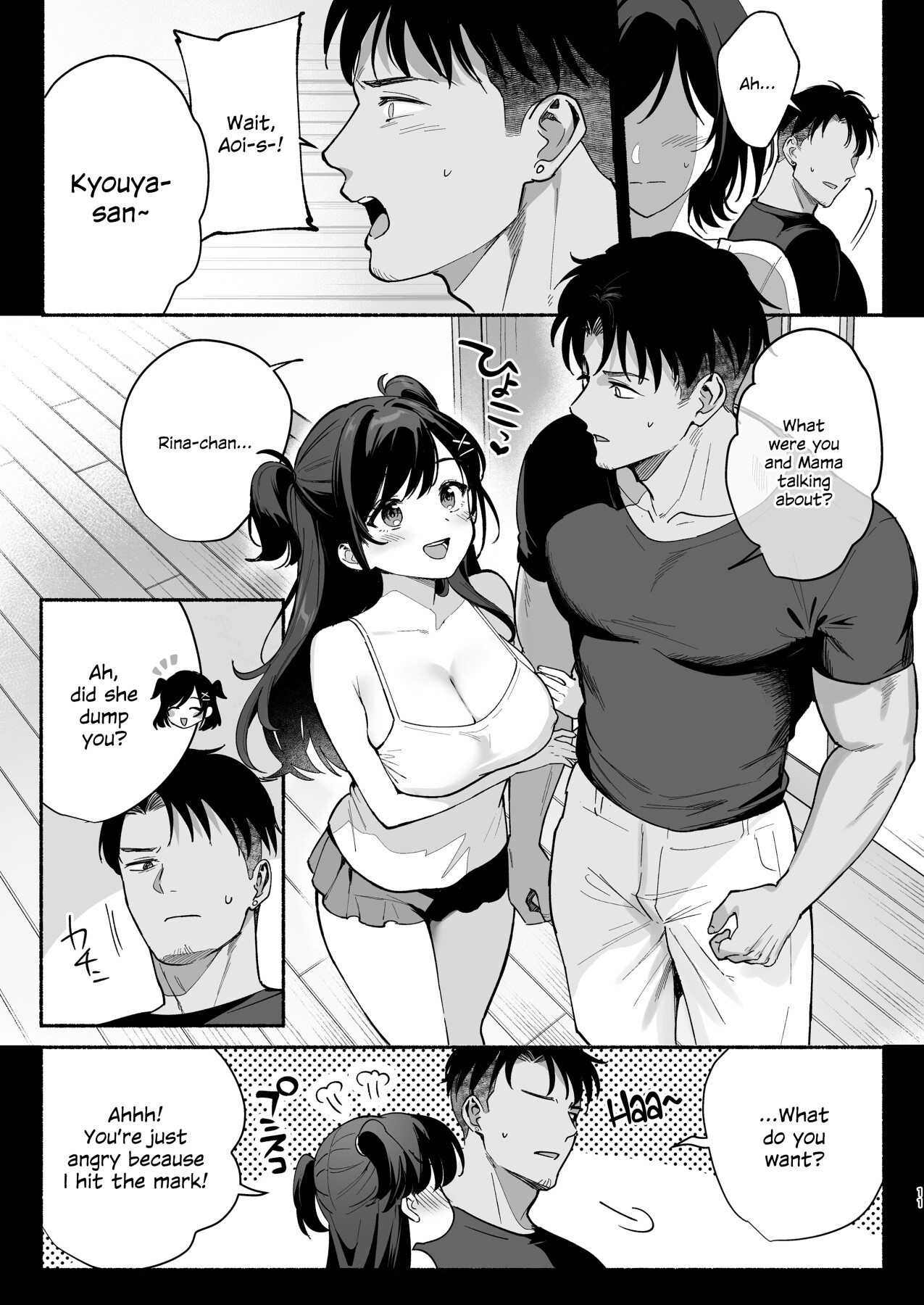 Hentai Manga Comic-Women's Inn 3 ~ Wife's Disarray Sarel ~-Read-9
